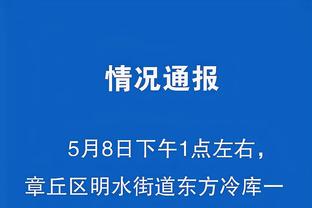 新利网站网址截图0