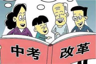 瓜帅：德布劳内再次受伤很遗憾 面对盯人防守不能总传给最近球员