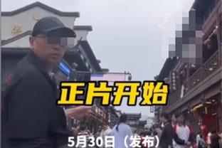 今早湖人VS鹈鹕 浓眉大概率出战 老詹出战成疑 拉塞尔&雷迪什缺阵